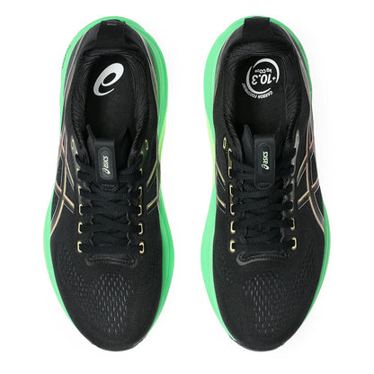 GEL-KAYANO 32