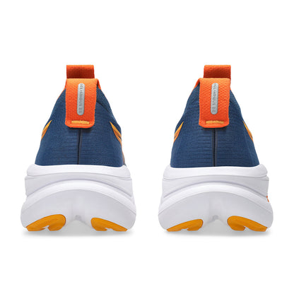 GEL-NIMBUS 28