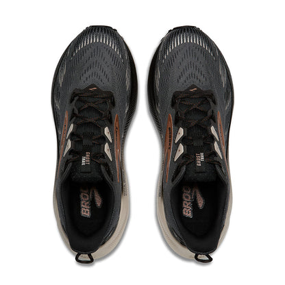 Brooks Ghost Trail