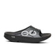 Oofos OOah Sport Slide