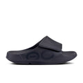 Oofos OOah Sport Flex Slide
