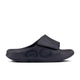 Oofos OOah Sport Flex Slide