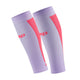 Core Run Ultralight Calf Sleeve